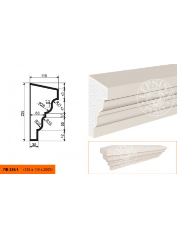 Подоконник DECOMASTER ПВ-235/1 (235*115*2000мм)