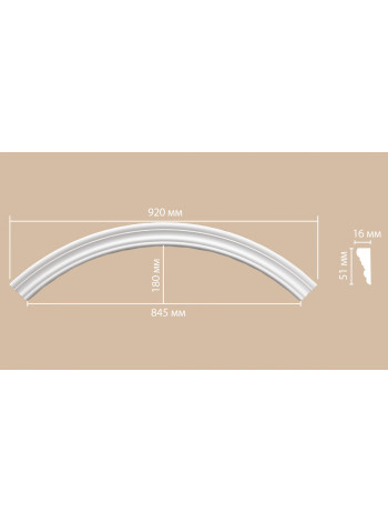 Радиус [1/4 круга] DECOMASTER 897164-120 (Rнар. 650 | Rвн. 600мм)