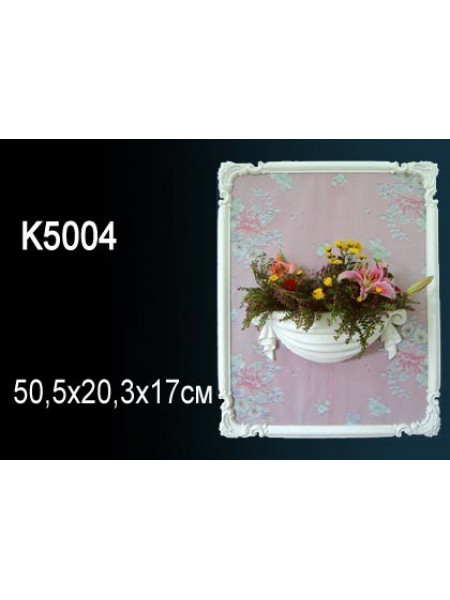 Светильник Perfect (Перфект) K5004