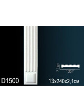 Дверной декор Perfect (Перфект) D1500