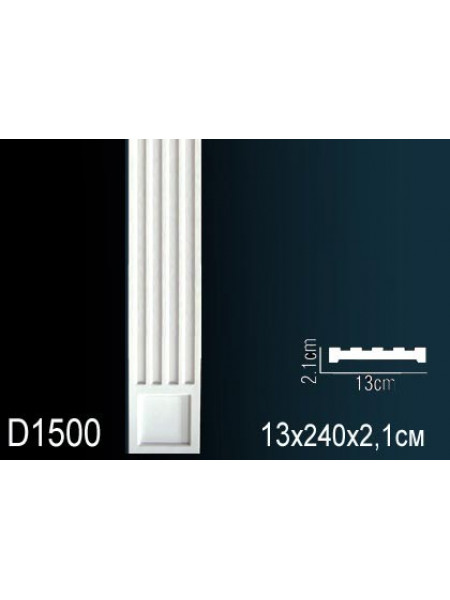 Дверной декор Perfect (Перфект) D1500