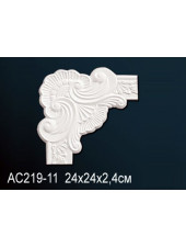 Угловой элемент Perfect (Перфект) AC219-11