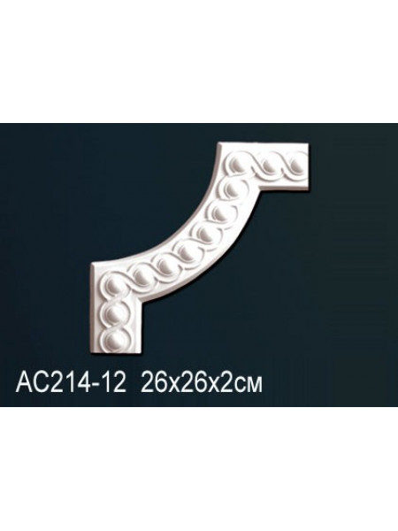 Угловой элемент Perfect (Перфект) AC214-12