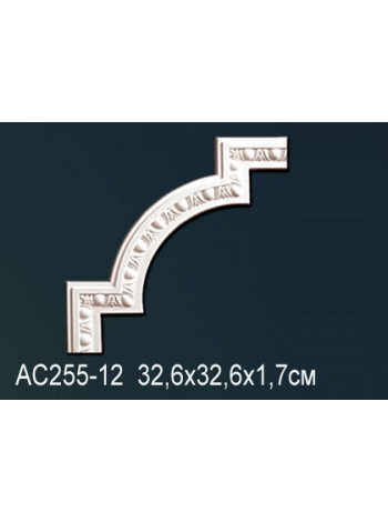 Угловой элемент Perfect (Перфект) AC255-12