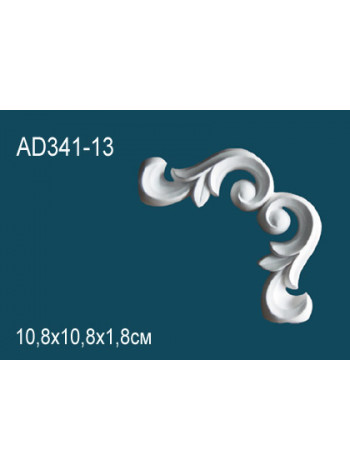 Угловой элемент Perfect (Перфект) AD341-13