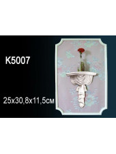 Полка Perfect (Перфект) K5007