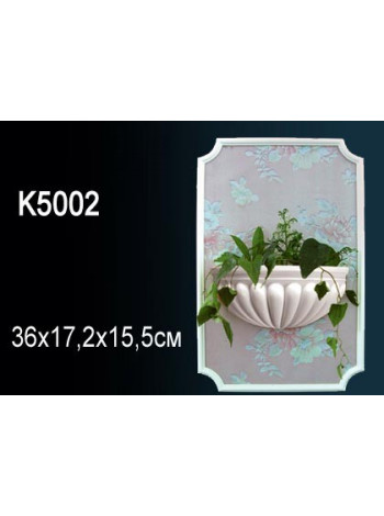 Светильник Perfect (Перфект) K5002