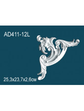 Угловой элемент Perfect (Перфект) AD411-12L