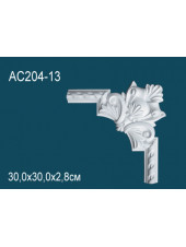 Угловой элемент Perfect (Перфект) AC204-13