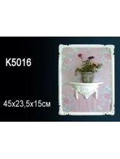Полка Perfect (Перфект) K5016