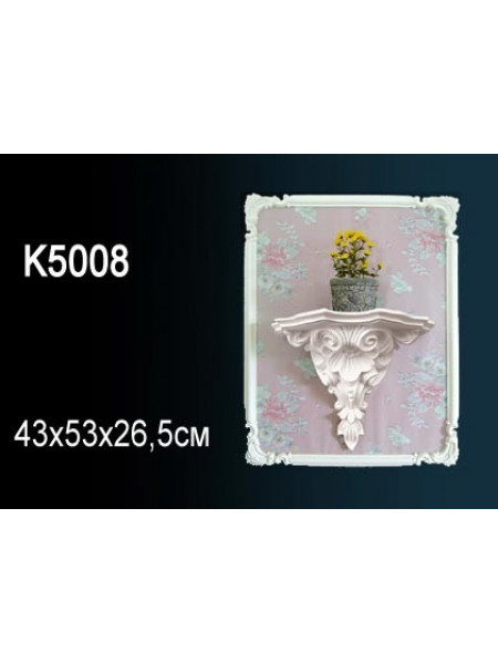 Полка Perfect (Перфект) K5008