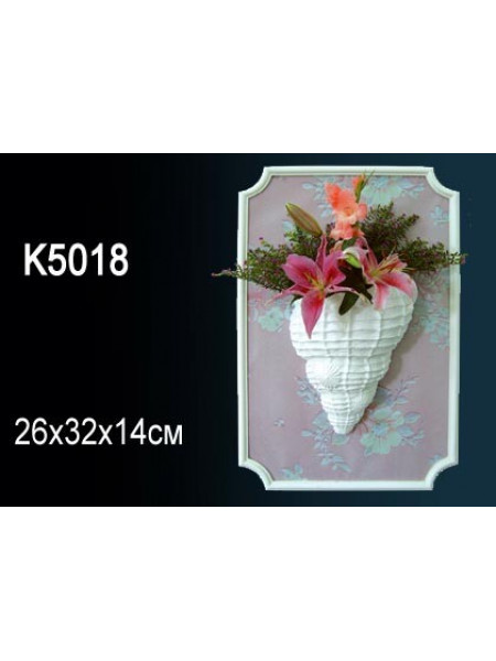 Светильник Perfect (Перфект) K5018